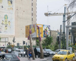 میرداماد- ولیعصر تهران