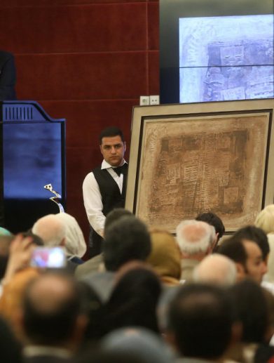 Tehran auction