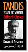 editors_choice_arsooni