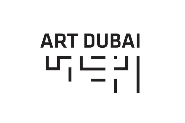 art-dubai-logo-720x480