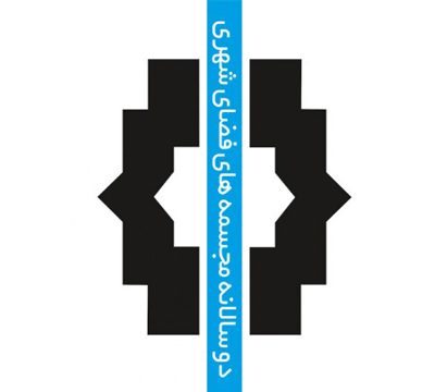 مجسمههای شهری