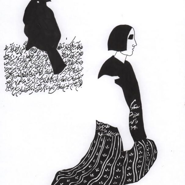 کیوان مهجور