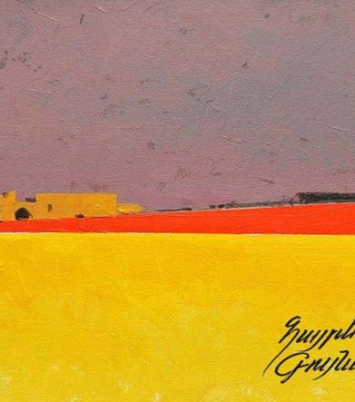 ادمان آیوازیان