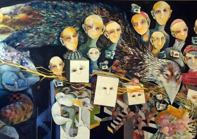 اله یار نجفی