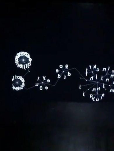 آریا فرج نژاد