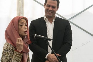 ایران درودی
