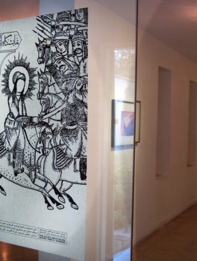 تصویرسازی عاشورا