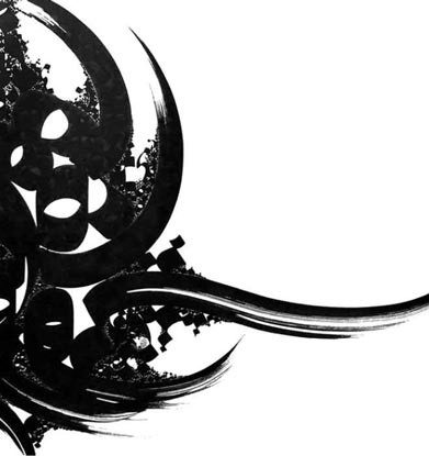 محمدسعید نقاشان