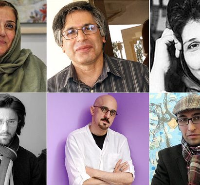 جايزه ويستا