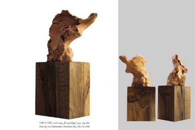 عیسا چولاندیم