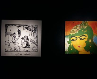 کامبیزدرم بخش