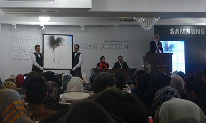 نتایج آخرین حراج تهران