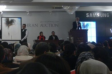 نتایج آخرین حراج تهران