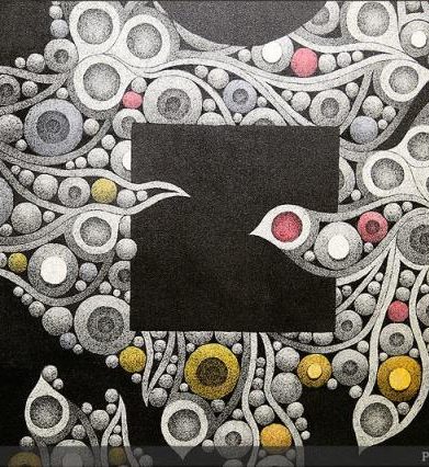 امیرعلی گلریز