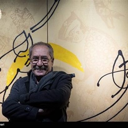 ابراهیم حقیقی