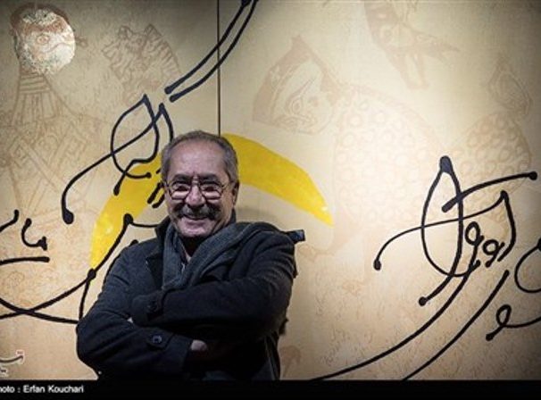 ابراهیم حقیقی