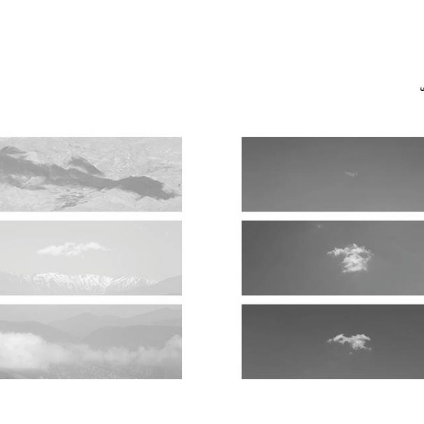 فرشید آذرنگ