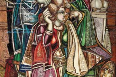 مجله تندیس شماره 339