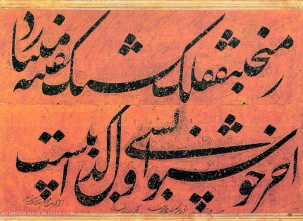 ملک محمد قزوینی