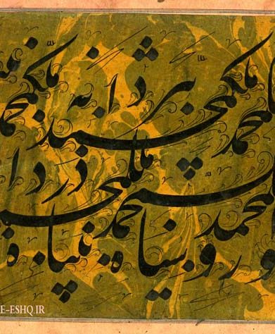 ملک محمد قزوینی