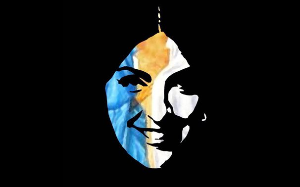 رژان هوشیار