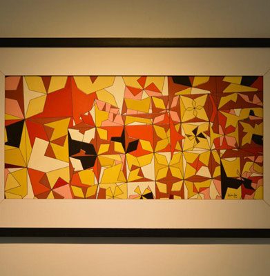 سینا یعقوبی