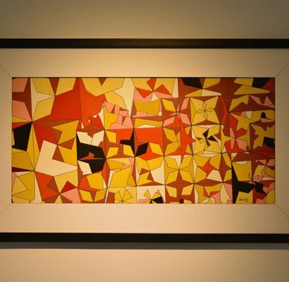 سینا یعقوبی