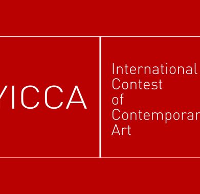 فراخوان نمایشگاه