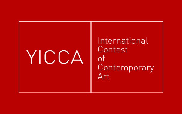 فراخوان نمایشگاه