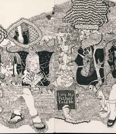 موزهي فرويد