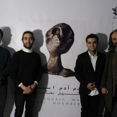 سهیل مخبری
