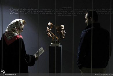 علی کورهچیان