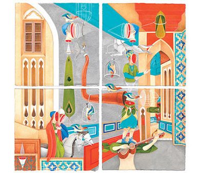 ارغوان خسروی