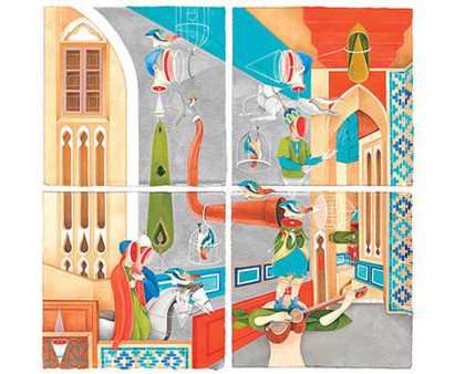 ارغوان خسروی