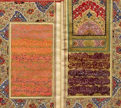 فتحعلی شاه قاجار