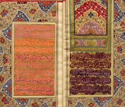 فتحعلی شاه قاجار
