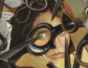 مریم فرزادیان