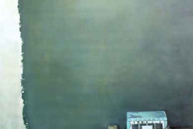 سمانه احمدی