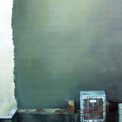 سمانه احمدی