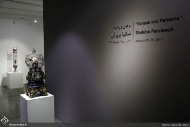 شکیبا پرورش