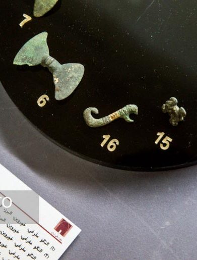 اشیای تاریخی