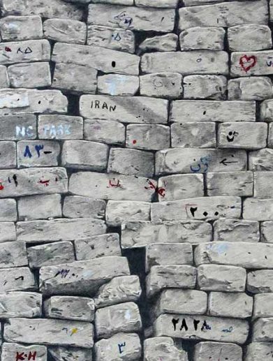 داريوش قرهزاد