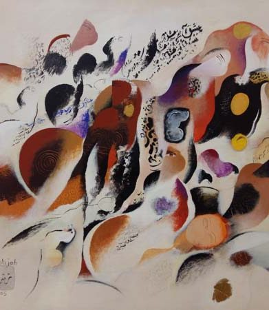 محمد علی ترقی جاه