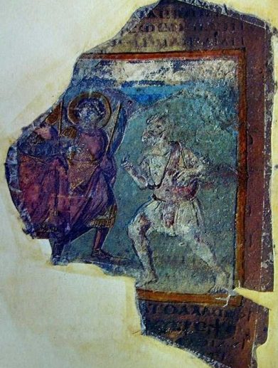 خلاصه کتاب هنر مسیحی