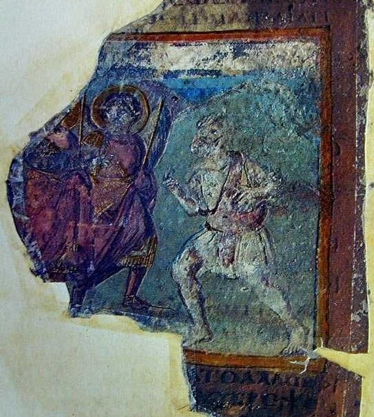 خلاصه کتاب هنر مسیحی