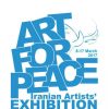 هنر برای صلح
