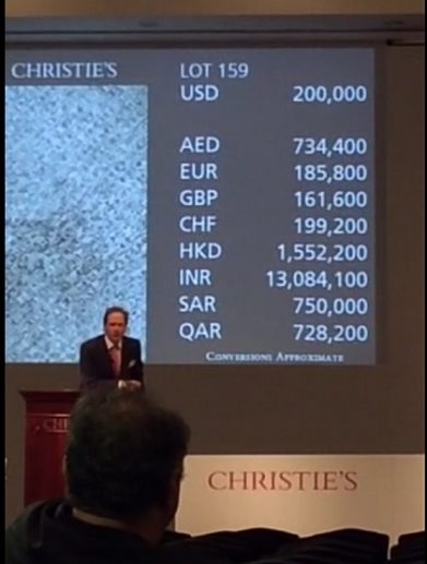 حراج بهاره کریستیز دوبی