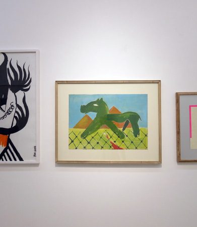 نقد نمایشگاه گروهی پل گالری دلگشا