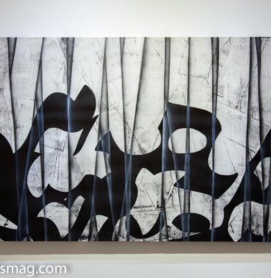 نمایشگاه نقاشی خط