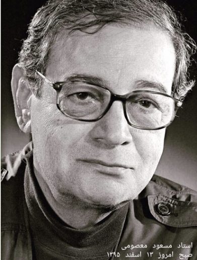 مسعود معصومي